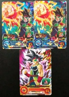 ドラゴンボール　バーダック3枚セット