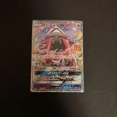 カプ・テテフGX P プロモカードパック 25th ANNIVERSARY e…