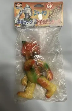 Item thumbnail for item 9aebfcc5-e0f7-4832-aaf1-ca6616cf2ab1