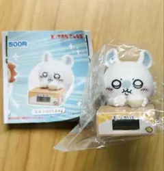 モモンガ　いっしょにがんばろ！ダンボールウォッチ2