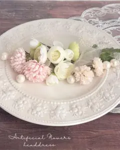 【1点限定】ナチュラルカラーのアーティフィシャルフラワーセット 卒業式 成人式