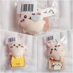 【セール中】ちいかわ うさぎだらけくじ E賞 セット【バラ売り不可】