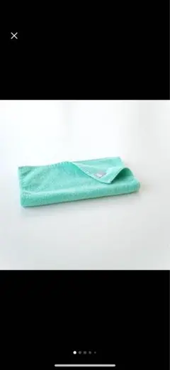 【カルメンタオル】フェイスタオル　2点セット