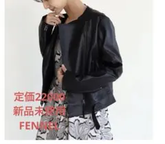 【新品未使用】　定価22000 レザーライク　ライダース　ジャケット　ヤマダヤ