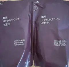 無印良品 薬用リンクルブライト化粧水 詰替用パック 270ml×2袋のサムネイル