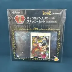 ディズニー IDOL ON STAGE カード　ステッカー　ミッキー　ミニー