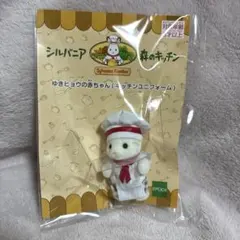 V.M.様 リクエスト 2点 まとめ商品