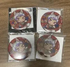 ツイステ　カフェ　三弾　スケアリー　缶バッジ　カリム