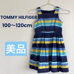 TOMMYHILFIGER ボーダーワンピース　サイズS 100〜120相当