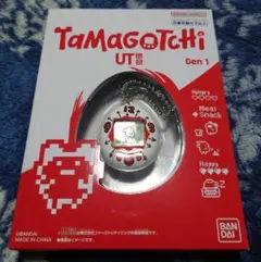 プ*️様 タマゴッチ ユニクロコラボ