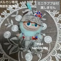 ラブブ PIN FOR LOVE マップ柄サロペット(ブラウン) とハットの2点
