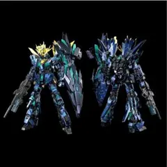 1/100 オシリス エアリアル ドミネーター 中華版クシャ - メルカリ