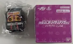 DXレジェンドライダーゴチゾウシリーズキラクリアバージョン04 ファイズゴチゾウ