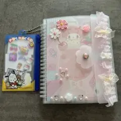 おすそ分けファイル　サンリオ　バラメモ　シール⑩