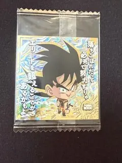 Item thumbnail for item 394fce30-5253-40d9-9981-b46ee72a87a3