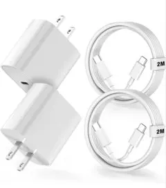 タイプc 充電器 充電器 20W PD 急速充電器 [2個セット