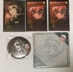 鬼滅の刃 お楽しみくじ 缶バッジ チェキ コースター 獪岳