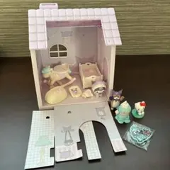 サンリオ クロミ ドールハウス + カプセルトイ 4点セット