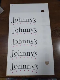 Johnny's ショップ袋 5枚セットのサムネイル