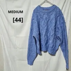 レディース[44] 水色 ケーブルニット セーター 古着 トップス