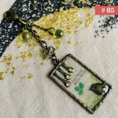 Item thumbnail for item 9e8a7e53-d311-4aa8-a152-3b2917572f66