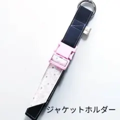 Item thumbnail for item 55e497cd-71ae-4f69-9b11-2716c1e5853a