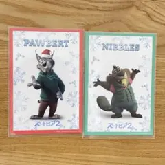ズートピア2 カード　パウバート　ニブルス