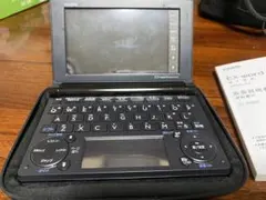 ジャンク IBM ThinkPad s30 2639 ThinkPad s30 2639-42J IBM | インバースネット株式会社