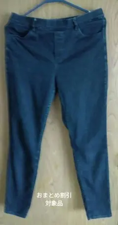 GU　レディース　スキニーパンツ