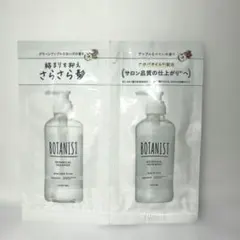 Item thumbnail for item 96125a95-3d3c-46d5-8cb1-cc89d8d15c37