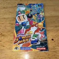 スーパーファミコン　スーパーボンバーマン5