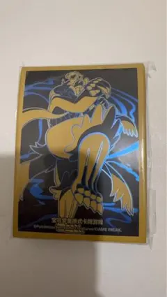 【ポケカ中国限定】　デッキシールド　スリーブ　れんげきウーラオス