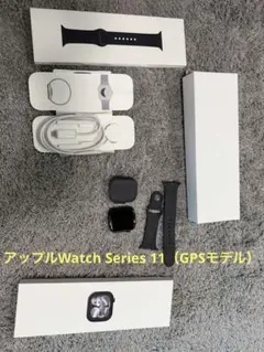 ◇Apple Watch Ultra3. 4.9mm ブラックチタニウム 335 - メルカリ