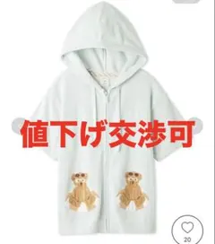 gelato piqueサマーベアジャガード半袖パーカ 上下セット - メルカリ
