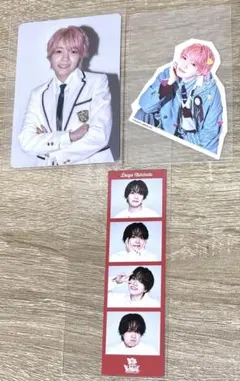 西畑大吾　トレカ