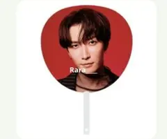 Snow Man 温故知新　グッズ うちわ ジャンボうちわ