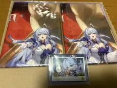 崩壊スターレイル一番くじ　ロビン　F賞　G賞