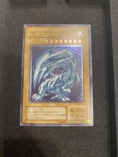 2026年最新】青眼の亜白龍 レリーフの人気アイテム - メルカリ