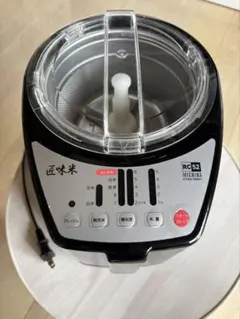 2026年最新】山本電気 MICHIBA KITCHEN PRODUCT RICE CLEANER 匠味米