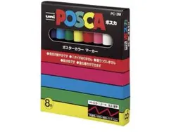 POSCA PC-3M6C マーカー 8本セット