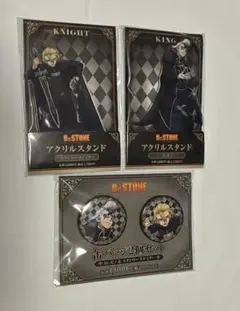 ドクターストーン ファミマ チェス アクリルスタンド 缶バッジ ゼノ スタンリー