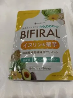 Item thumbnail for item cfb801d8-7a85-4ad8-97f2-b6078e9837a3