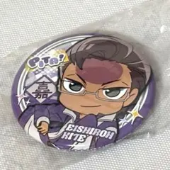 2025年最新】木手永四郎の人気アイテム - メルカリ