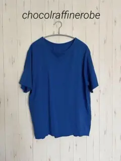 きなこ⭐️プロフ必読様 リクエスト 2点 まとめ商品