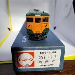 Item thumbnail for item 8f674986-9f1a-4481-95ff-9add3a305d17