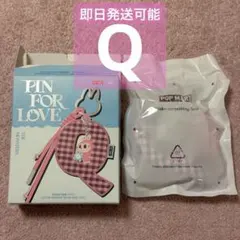 ラブブ PIN FOR LOVE イニシャルチャーム 【Q】