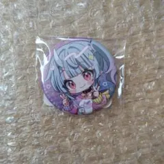 2026年最新】寧々丸の人気アイテム - メルカリ