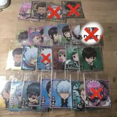 銀魂 ウエハースシール