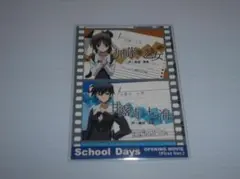 Kokeo様 リクエスト 5点 まとめ商品