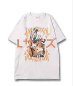 Item thumbnail for item 9f0bf7e3-aed5-48fd-a75a-f7b1888b9202